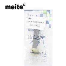 Набор драйверов для meite воздуха степлер MT8016/MT8016LN запасные части Jun.14 инструмент обновления