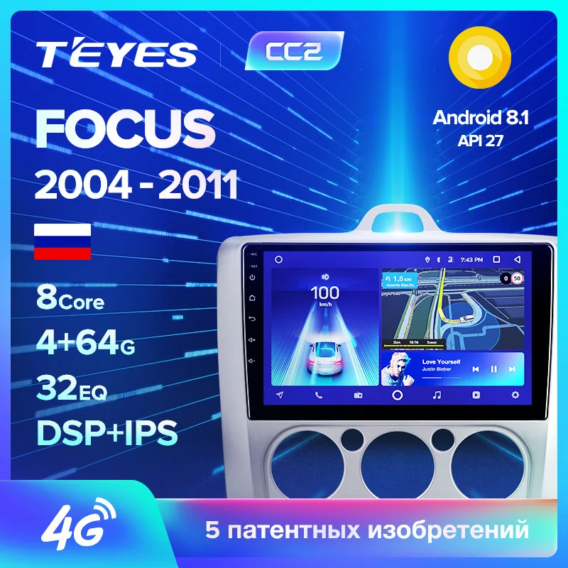 Teyes ford focus 3 Teyes ford focus 3