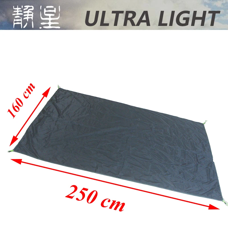 

ASTA Fengyin 2 original footprint 250*160 cm 40d silnylon groundsheet
