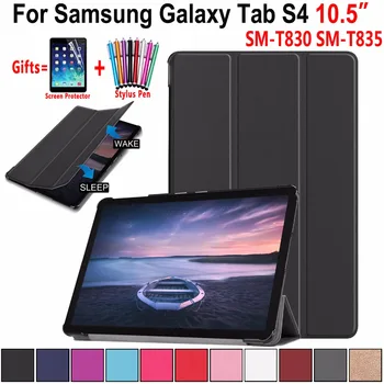 

Case for Samsung Galaxy Tab S4 10.5 T830 SM-T830 SM-T835 Magnetic Leather Foldable Auto Awake Smart Sleep Cover Coque Funda