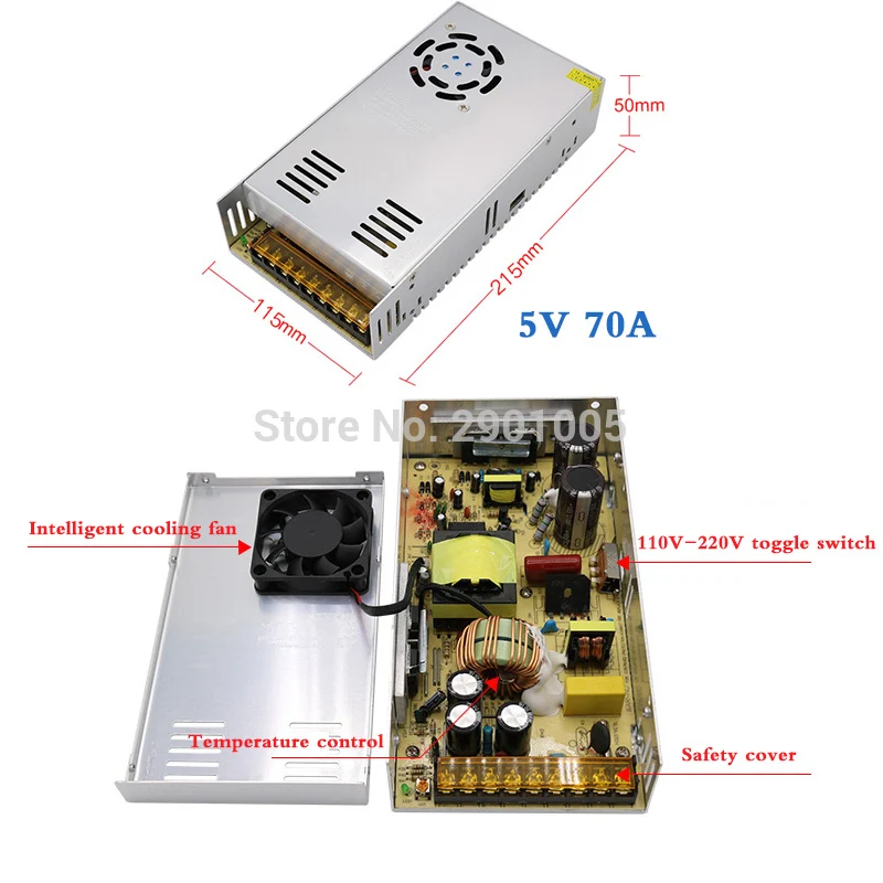 5V 70A