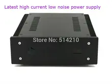 NEW 100VA Ultra low Noise LPS Linear power supply for audio DC5V-24V Optional