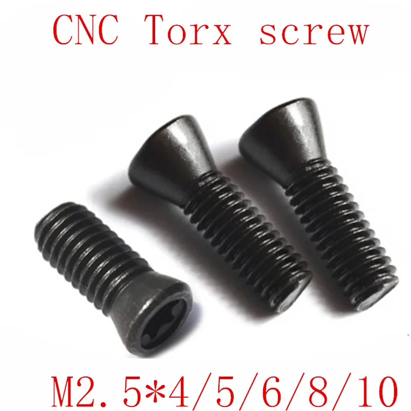 500 шт. m2.5 * 5/6/8/10 CNC вставной винт Torx для замены твердосплавные вставки токарный