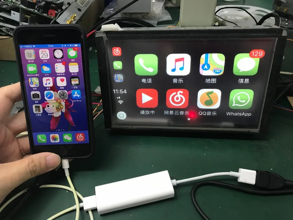 How To Use Wireless Carplay Dongle With Autokit App?