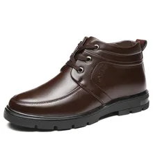Dropshipping New 2019 Casual Men Autumn Ankle Boots Fashion Round Toe Martin Boots Men Leather Snow Boots Shoes DB028 Dropshipping New 2019 Casual Men Autumn Ankle Boots Fashion Round Toe Martin Boots Men Leather Snow Boots Shoes DB028