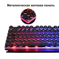 מחשב נייד עכבר קומבו מקלדת USB Wired רוסית תאורה אחורית משחקים נורת RGB עכבר Wired מקלדת מחשב נייד שולחני לעכבר (5)
