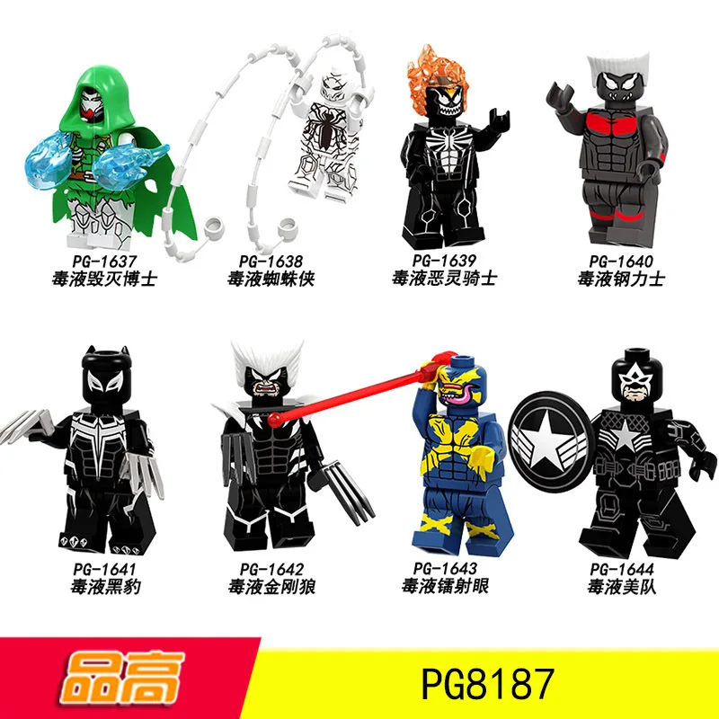 

Superhero A spoof combination spiderman Steel Doctor Doom Figure Building Blocks Figure Bricks Compatible With Bela