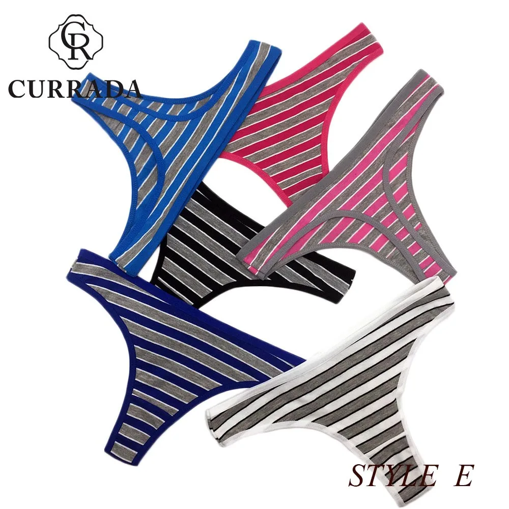 E 87369 SKU