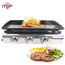 ITOP 3 Burners LPG Griddles Gas BBQ Grills Heavy Duty Grills Machine Outdoor Kitchen Barbecue Tools Iron Cooking Plate