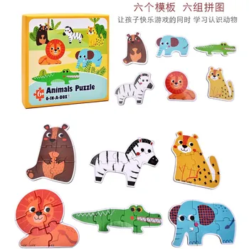 

Baby Wooden Toys Puzzles Jigsaw puzzle Animal /Traffic /Ocean fish/ 6pcs in a box Educational table game gifts
