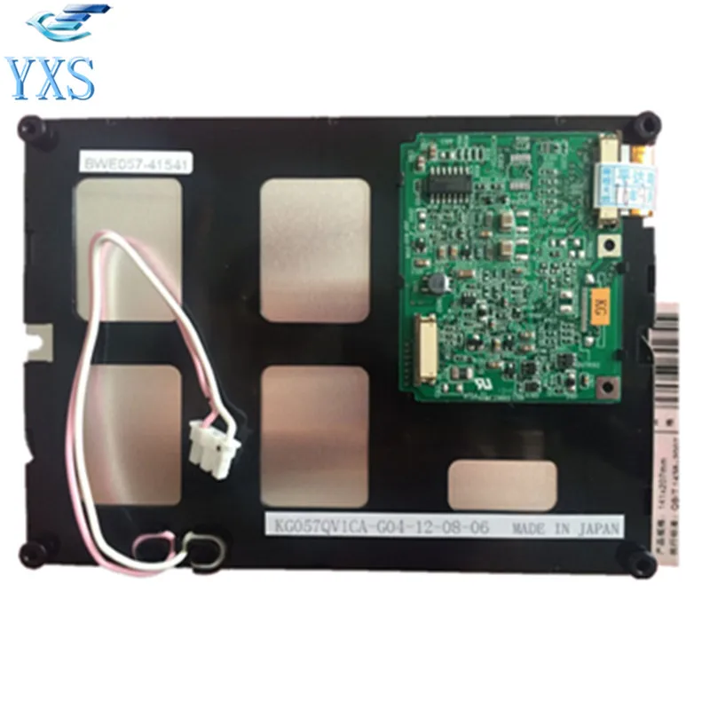 

DHL Free KG057QV1CA-G04 5.7inch Kyocera Display LCD Screen