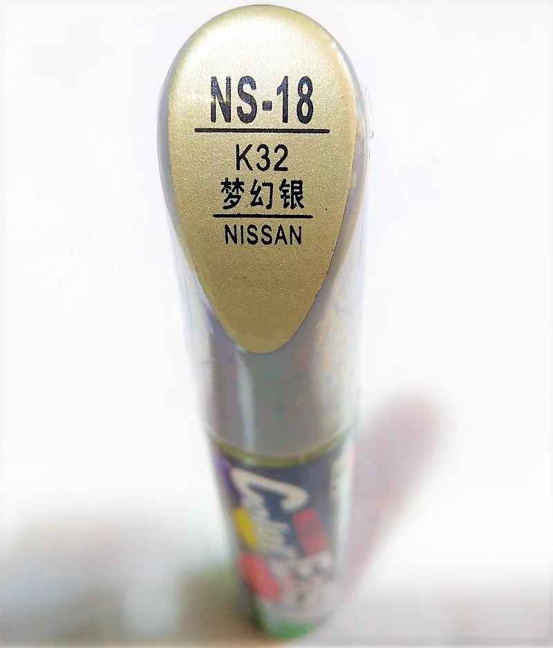 Car scratch repair pen, auto paint pen silver for Nissan Qashqai X