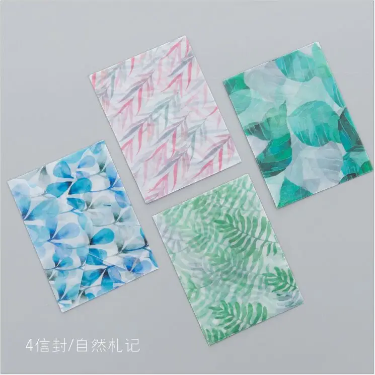 QQ20170812214810
