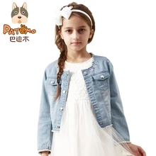 PATEMO Girls Denim Jacket Light Blue Jeans Jacket Children Outwear Coat for Girls O-Neck 2017 Fashion Kids Girl Spring/Autumn