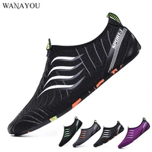 Летняя мужская обувь для плавания быстросохнущие мужские пляжные тапочки водонепроницаемая обувь для пляжа мужские кроссовки 36-46