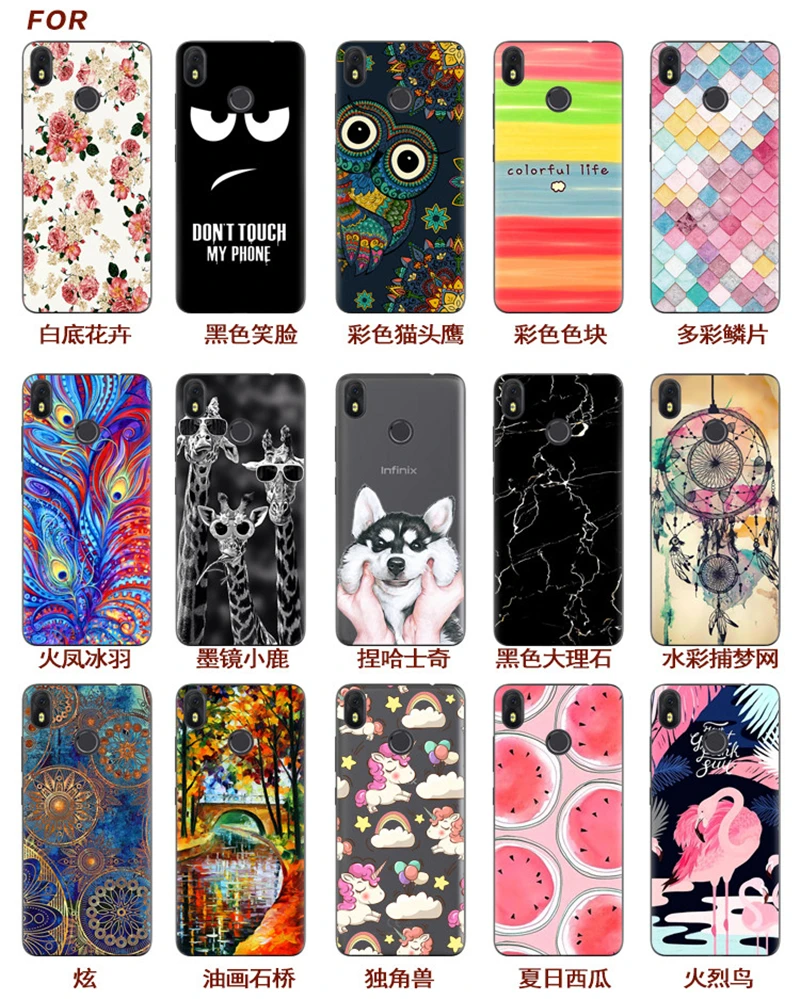Phone Case For Infinix Hot S3 X573 (2)