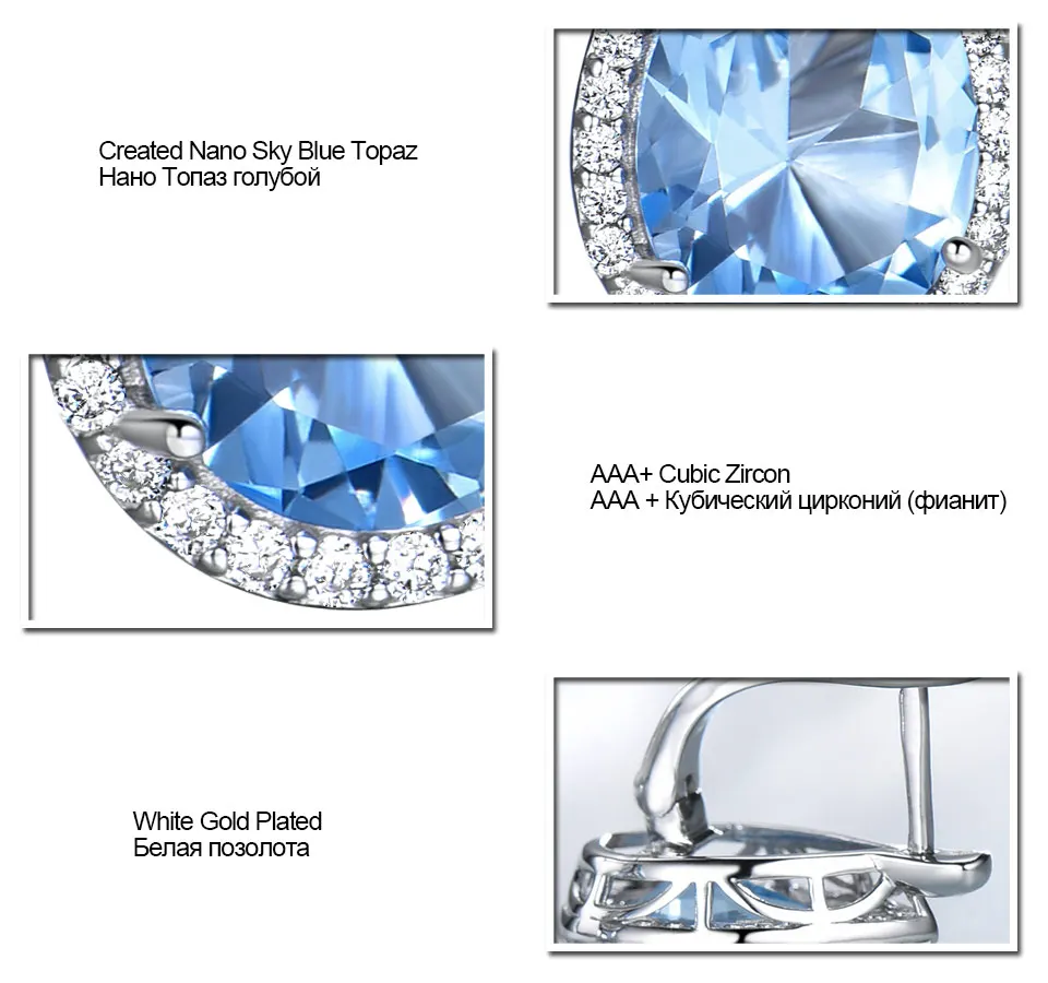 UMCHO Твердые 925 пробы Серебряные Серьги Груша нано голубой топаз изумруд драгоценный камень клип серьги для женщин подарок на день рождения ювелирные изделия