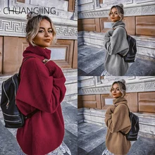 Casual Knitted Sweater Women Winter Autumn Solid Long Sleeve Loose Turtleneck Plus Size Pullover Sweater Ladies Fashion Sweater Casual Knitted Sweater Women Winter Autumn Solid Long Sleeve Loose Turtleneck Plus Size Pullover Sweater Ladies Fashion Sweater