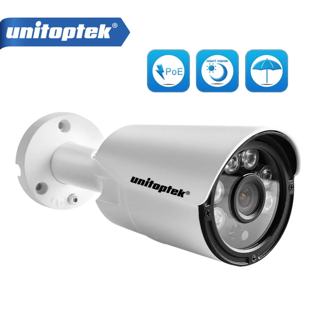 Najtaniej 1080P 3MP 4MP 5MP Security POE kamera IP metalowa kamera sieciowa nadzór wideo 20m noktowizor CCTV typu bullet zewnętrzna kamera XMEye