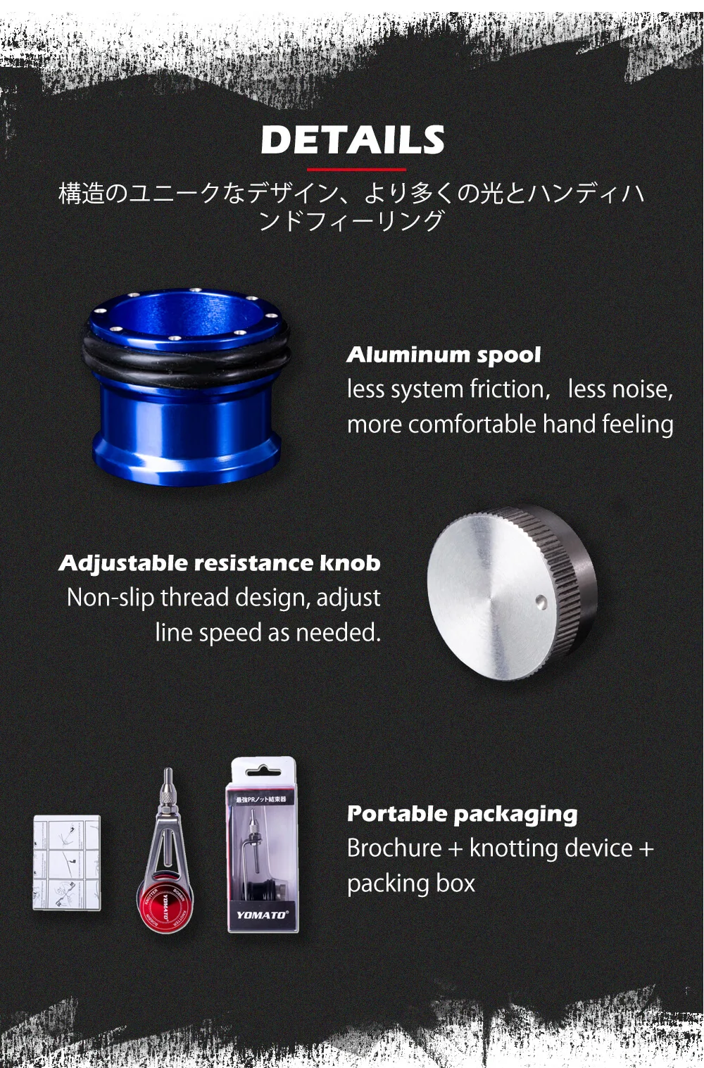 GT- bobbin knotter-6
