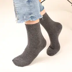 Хлопковые носки деловые однотонные Повседневные Классические мужские/женские короткие носки цвета экипажа милые harajuku художественные