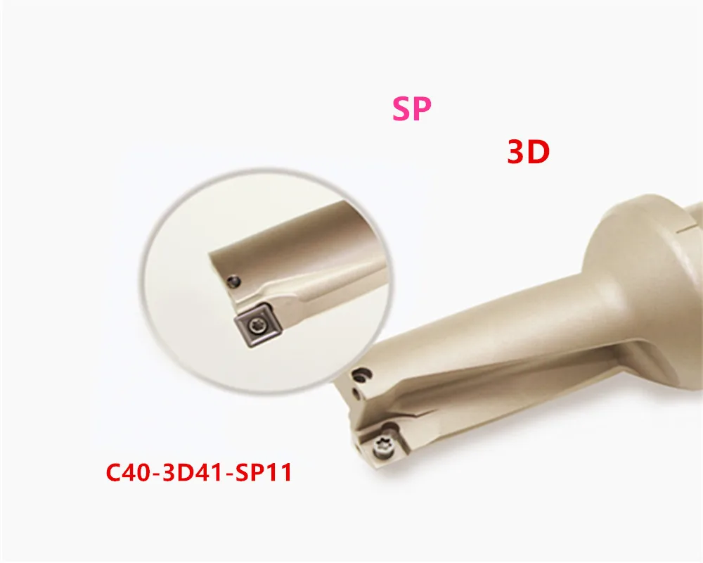U дрель индексируемая SP 3d 41мм/42 мм/43 мм/44 мм/45 мм/46 мм/47 мм/48 мм/49 мм/50 мм для вставки