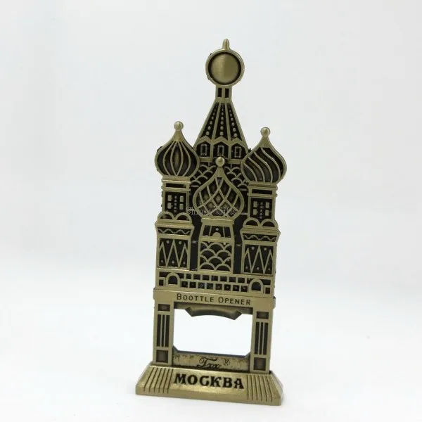 Bottle opener (27)