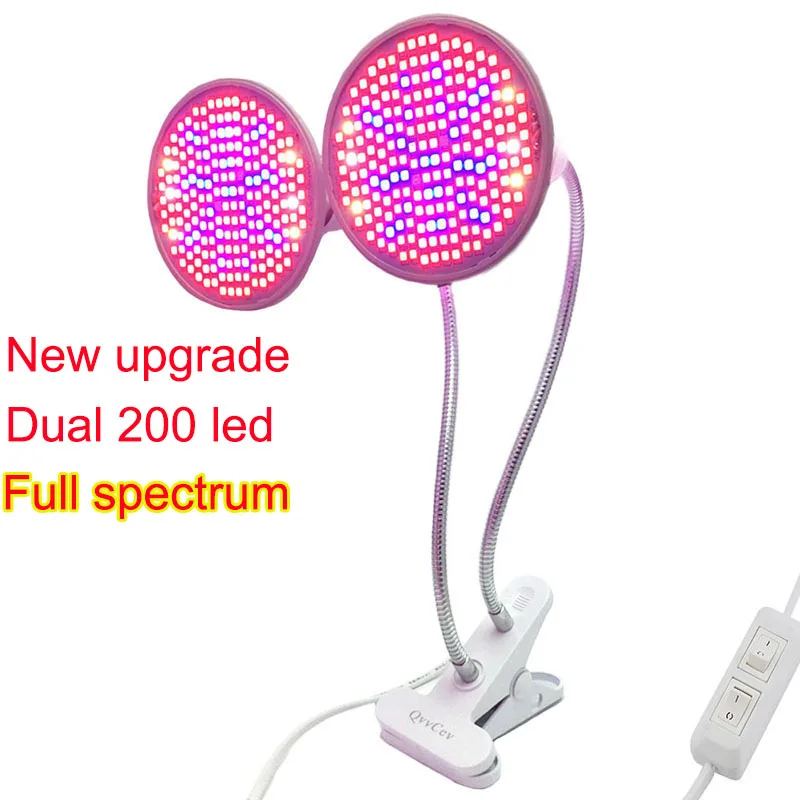  Dual 28 200 290 LED Plant Grow Light Full Spectrum Flower Growing Lamp holder Clip For Indoor room  - 32914228144