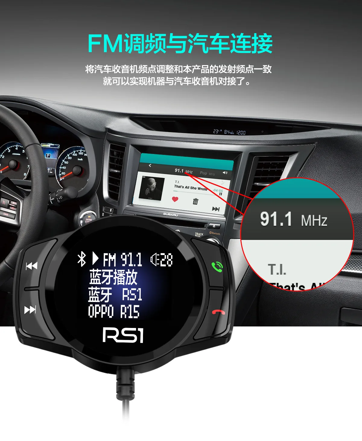 Новый большой экран автомобиля Bluetooth голосовой сигнал FM запускает MP3|MP3-плеер для