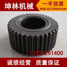 Komatsu pc200-6 экскаватор два четыре планетарный редуктор зубы экскаватор