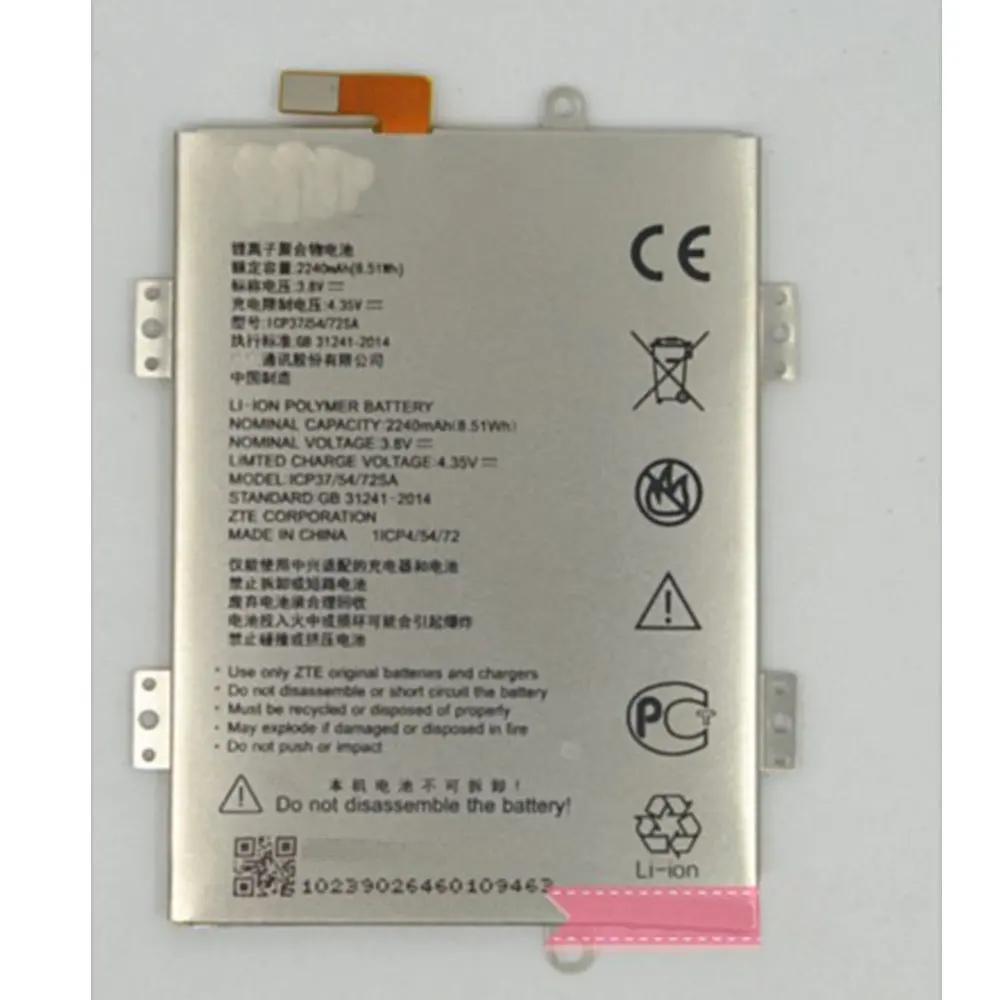 2240mah Icp37/54/72sa For Zte Blade A310 Cellphone High Quality