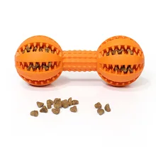 Interactive Dog Chewing Toy Rubber Ball Pet Puppy Chew Toys Teeth Clean Healthy Toy for Dogs Cats