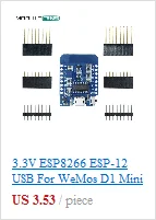 5 шт. 7x9 см 70X90 мм прототип печатной платы макетная плата для ESP8266 ESP-12E ESP-12F ESP32 ESP-32S двухсторонний прототип печатной платы