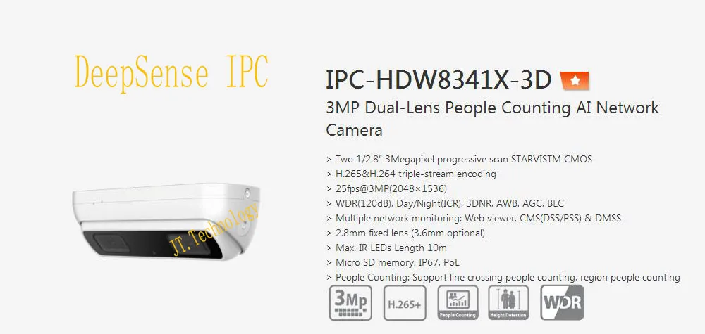 

Free Shipping DAHUA 3MP Dual-Lens People Counting AI Network Camera With POE IP67 without Logo IPC-HDW8341X-3D