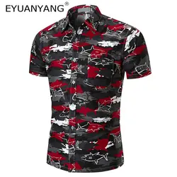 EYUANYANG рубашки Для мужчин короткий рукав платье с принтом рубашка camisa masculina Для мужчин s Гавайи Повседневная рубашка лето тонкая рубашка