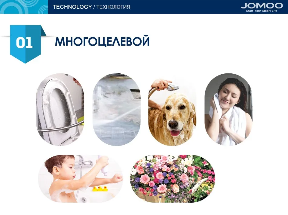 S27021-2B01-2-russia_03