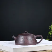 180 мл Исин фиолетовая глина винтажный чайник ручной работы сырой руды Zisha горшок посуда для напитков офисный чайный набор кунг-фу Пуэр Улун чайник подарок