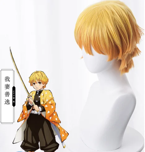 

Demon Slayer Cosplay Blade of Demon Destruction Agatsuma Zenitsu Wig Hair Cosplay Costume Props