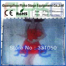 Hign Denifition виды P5 3 м* 4 м светодиодный сценический фон