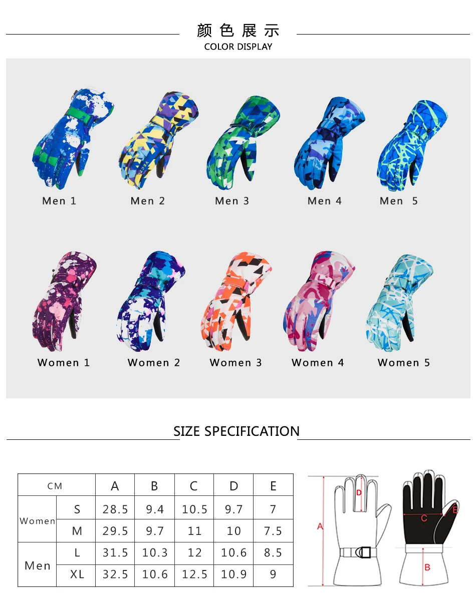 Экстра-толстые лыжные перчатки с сенсорным экраном для рыбалки, снега, мужчин и женщин, зимние уличные спортивные теплые водонепроницаемые ветрозащитные перчатки для сноуборда и велоспорта