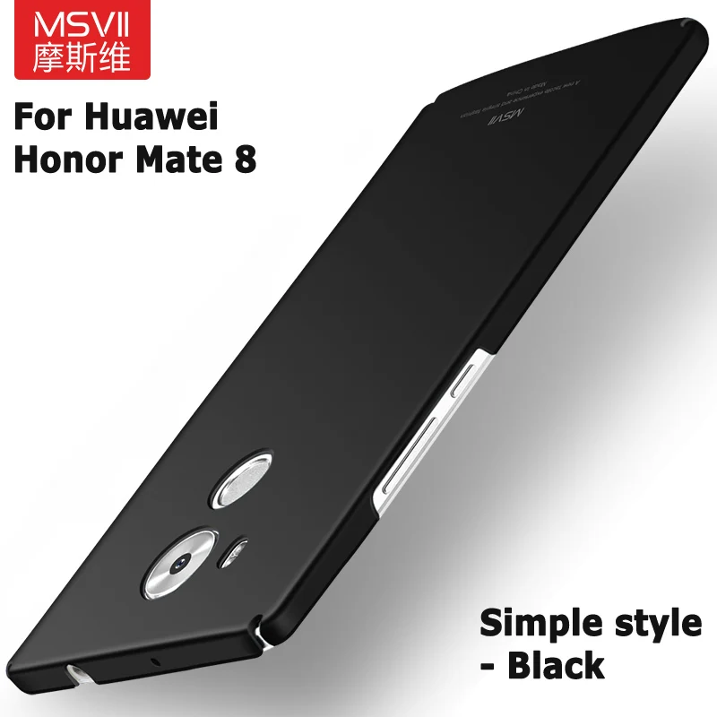 

100% Original MSVII Brand luxury Case for Huawei mate 8 hard PC simple and frosted stylish Back cover slim serial for mate8