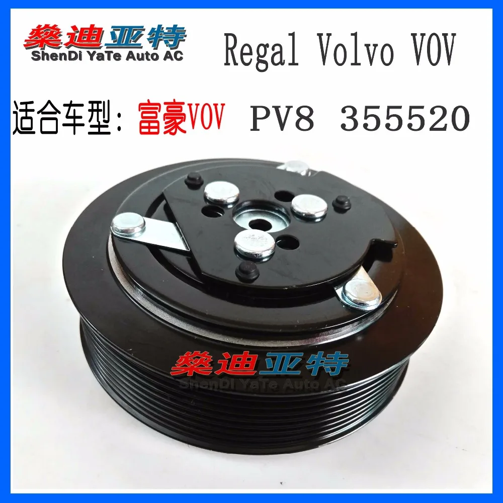 VOV 2