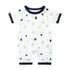 Boys' Baby Clothing