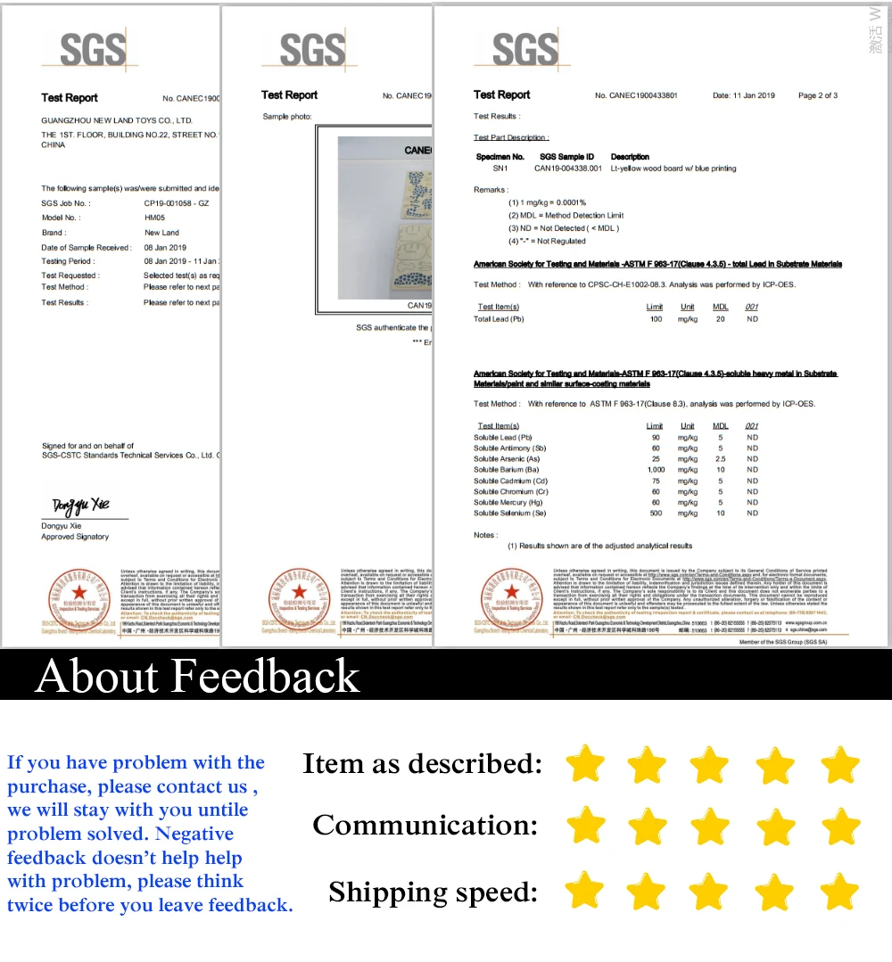 Wooden puzzle service template2