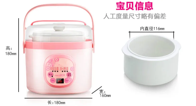 6_meitu_5