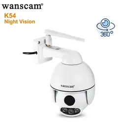 Wanscam K54 Открытый 1080 P WiFi ip-камера IR 50 м ночного видения FHD лицо автоматическое отслеживание Привод поворота для поворотной камеры с