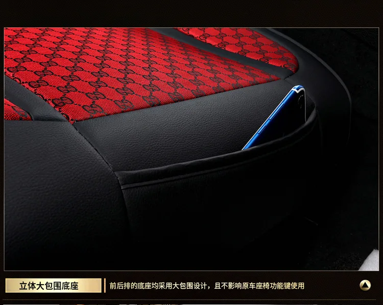 Модный автомобильный чехол на заднее сиденье из углеродного волокна Кожаный чехол для автомобильного сиденья Fundas Coche Asiento Универсальный