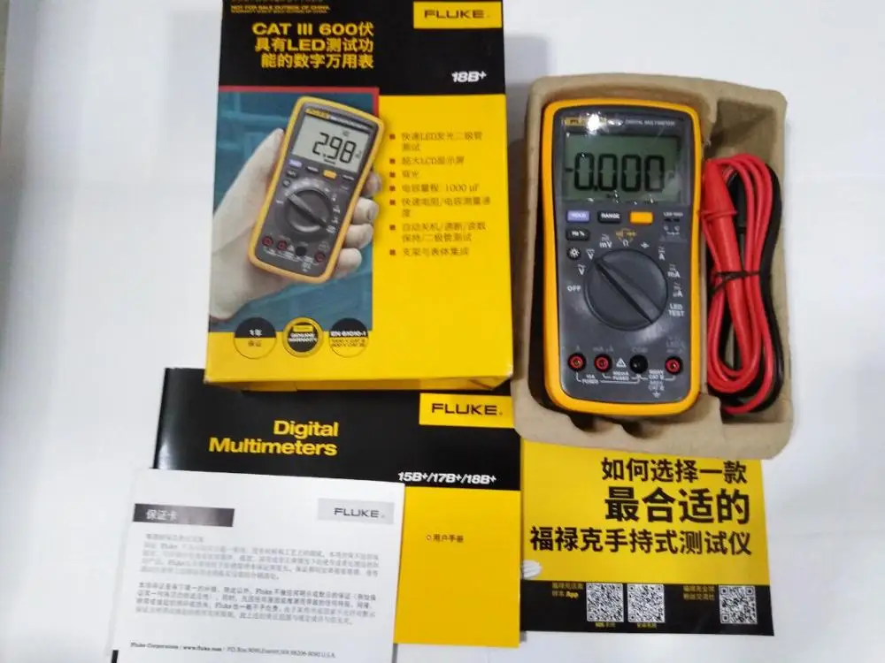FLUKE 18B+ 6