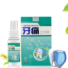 Гингива опухшая зубная боль покалывание зубная боль вода может остановить Борер зуб перегрев кариес