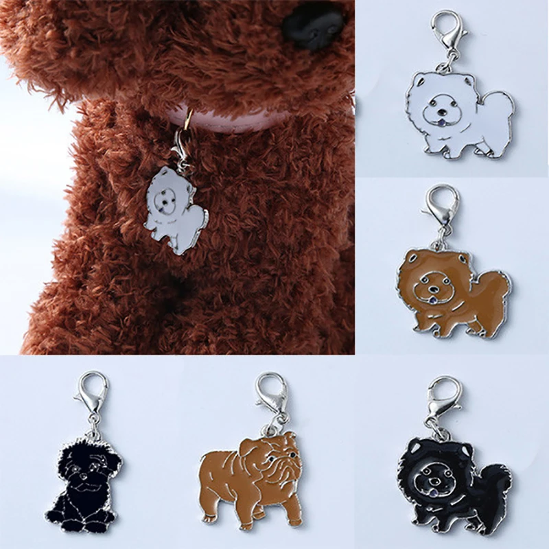 

Cute Dog Shaped Tag Dog Collar Pendant for Dogs Puppies Charm Necklace Accessories Hanging Ornament Key Buckle